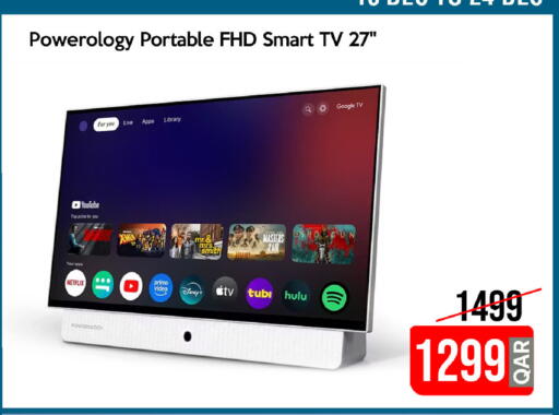 available at iCONNECT  in Qatar - Al Wakra