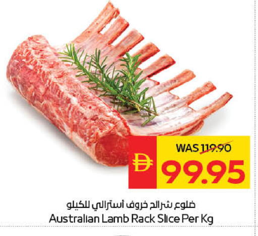 available at سبار هايبرماركت in الإمارات العربية المتحدة , الامارات - ٱلْعَيْن‎