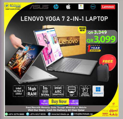 available at تك ديلس ترادينغ in قطر - الخور