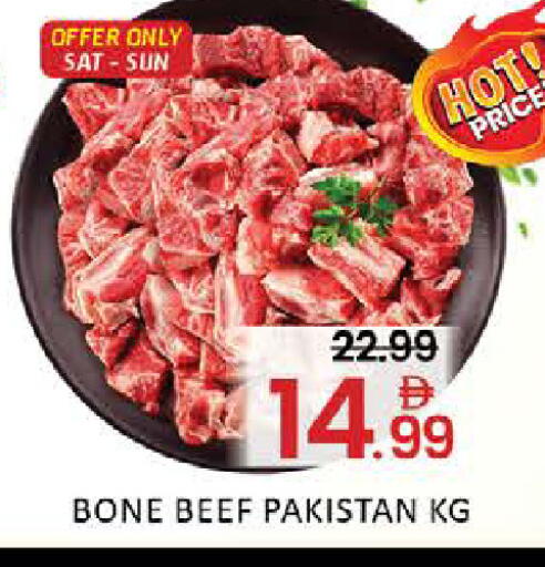 Mango available at Mango Hypermarket LLC in UAE - Dubai