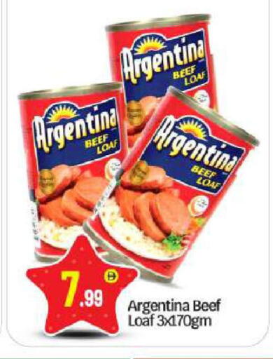 available at BIGmart in UAE - Abu Dhabi