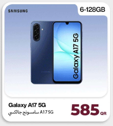 available at Miracle Phones in Qatar - Al Shamal