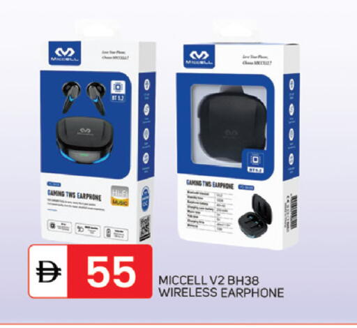 available at TALAL MARKET in UAE - Sharjah / Ajman