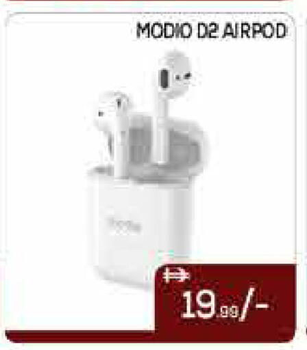 available at ايكو مول & ايكو هايبرماركت in الإمارات العربية المتحدة , الامارات - دبي