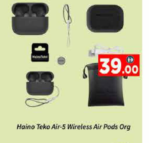 available at ايكو مول & ايكو هايبرماركت in الإمارات العربية المتحدة , الامارات - دبي