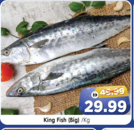 available at Al Madina Hypermarket in UAE - Abu Dhabi