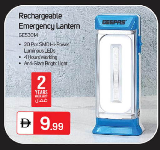 available at سوق طلال in الإمارات العربية المتحدة , الامارات - أبو ظبي