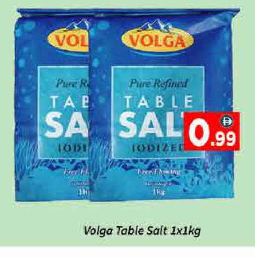 available at ايكو مول & ايكو هايبرماركت in الإمارات العربية المتحدة , الامارات - دبي