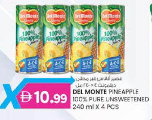 Pineapple available at ك. الم. للتجارة in الإمارات العربية المتحدة , الامارات - ٱلْفُجَيْرَة‎