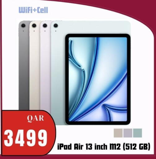 available at Al Maha Phones  in Qatar - Umm Salal