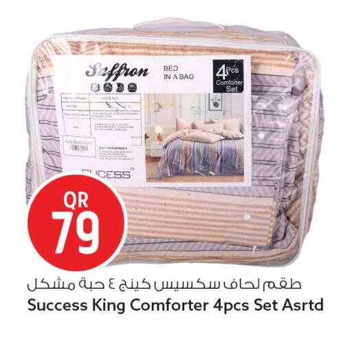 Saffron available at سفاري هايبر ماركت in قطر - الضعاين