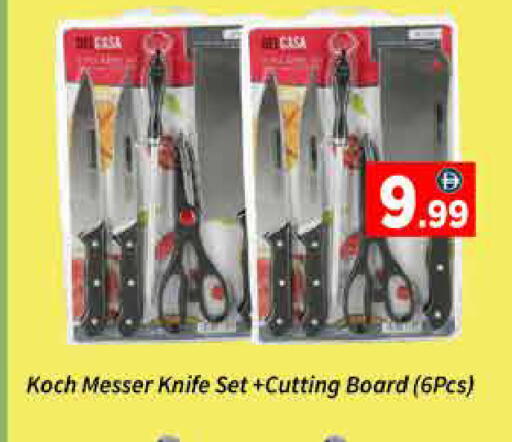 available at ايكو مول & ايكو هايبرماركت in الإمارات العربية المتحدة , الامارات - دبي