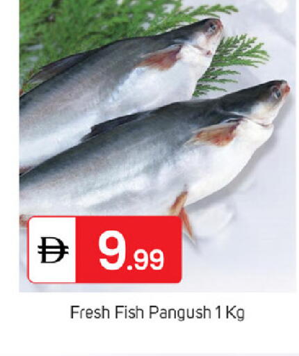 available at سوق طلال in الإمارات العربية المتحدة , الامارات - الشارقة / عجمان