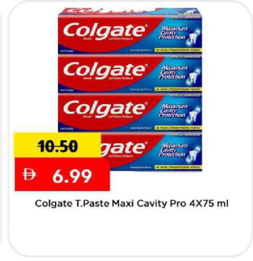 available at Mark & Save in UAE - Dubai