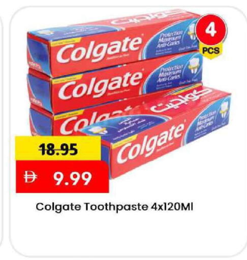 available at Mark & Save in UAE - Sharjah / Ajman