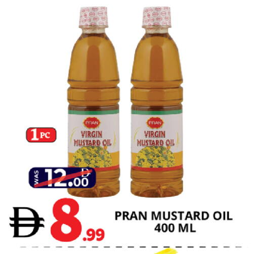 available at EXPRESS AL MADEENA HYPERMARKET LLC in UAE - Abu Dhabi
