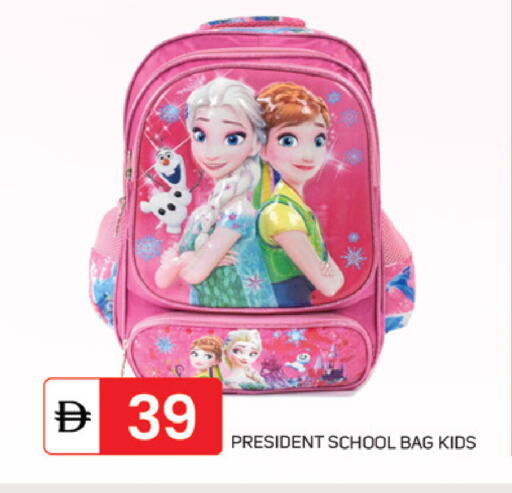 available at سوق طلال in الإمارات العربية المتحدة , الامارات - ٱلْفُجَيْرَة‎