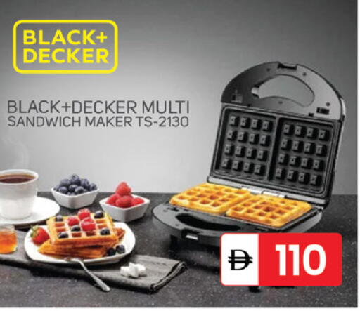 available at TALAL MARKET in UAE - Fujairah