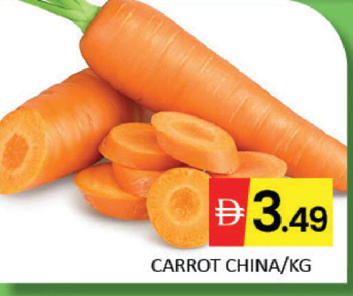 Mango Carrot available at Mango Hypermarket LLC in UAE - Dubai