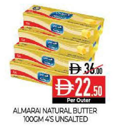 available at Delice Supermarket in UAE - Abu Dhabi