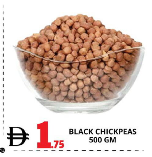 available at اكسبرس المدينة هايبرماركت in الإمارات العربية المتحدة , الامارات - أبو ظبي