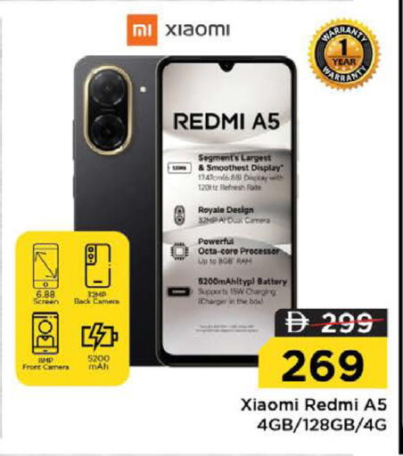 available at Nesto Hypermarket in UAE - Ras al Khaimah