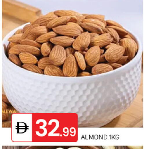 available at سوق طلال in الإمارات العربية المتحدة , الامارات - أبو ظبي