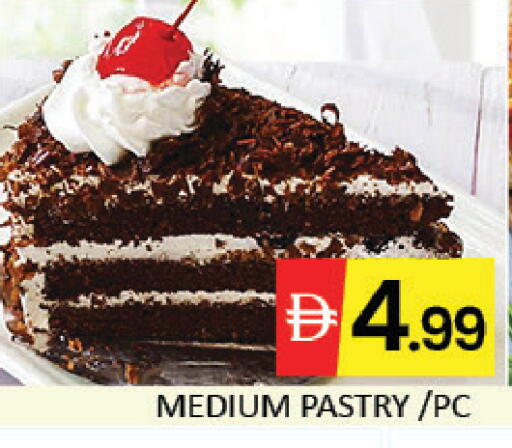 Mango available at مانجو هايبرماركت in الإمارات العربية المتحدة , الامارات - دبي