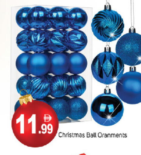 available at TALAL MARKET in UAE - Fujairah