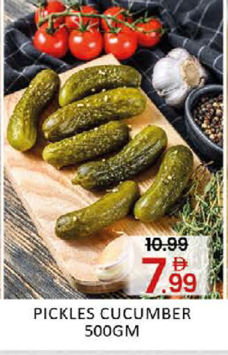 Mango Cucumber available at مانجو هايبرماركت in الإمارات العربية المتحدة , الامارات - دبي