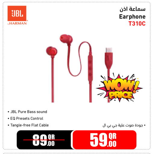 available at Jumbo Electronics in Qatar - Al Wakra