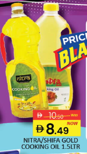 Mango available at Mango Hypermarket LLC in UAE - Dubai