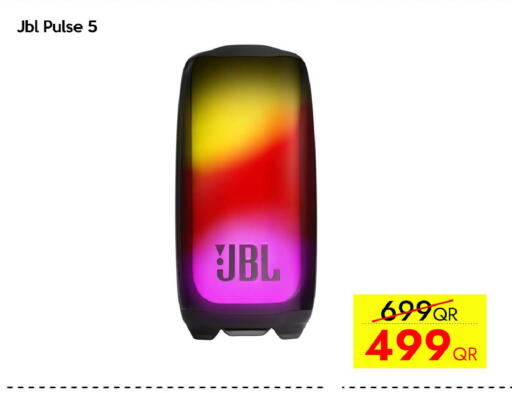 available at سيل بلاينت للهواتف in قطر - الخور