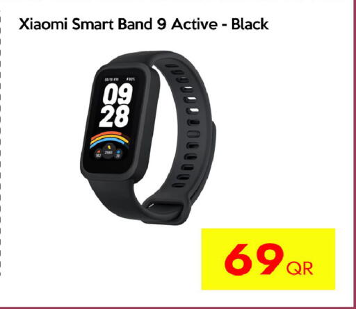 available at CELL PLANET PHONES in Qatar - Al Wakra