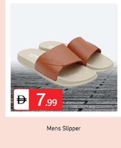 available at سوق طلال in الإمارات العربية المتحدة , الامارات - دبي