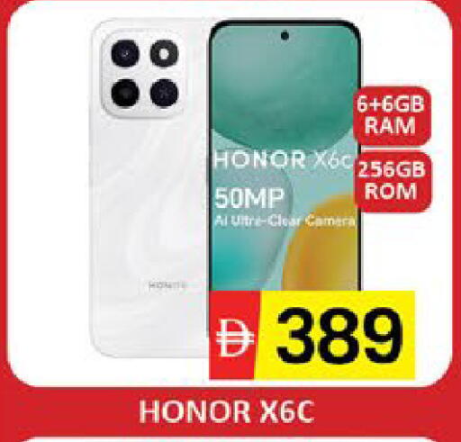 Mango available at مانجو هايبرماركت in الإمارات العربية المتحدة , الامارات - دبي