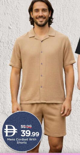 available at مارك & سيف in الإمارات العربية المتحدة , الامارات - الشارقة / عجمان