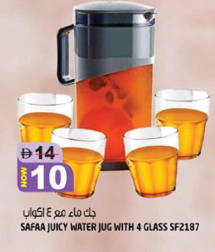 available at هاشم هايبرماركت in الإمارات العربية المتحدة , الامارات - الشارقة / عجمان