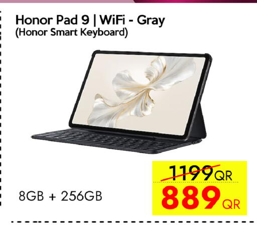 available at آي كونكت in قطر - الريان