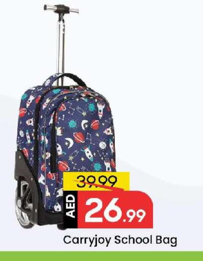 available at Mark & Save in UAE - Sharjah / Ajman