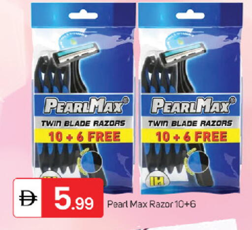 available at سوق طلال in الإمارات العربية المتحدة , الامارات - ٱلْفُجَيْرَة‎