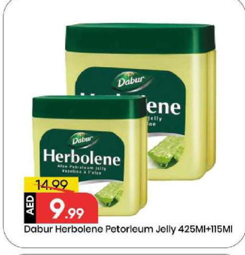 available at Mark & Save in UAE - Abu Dhabi