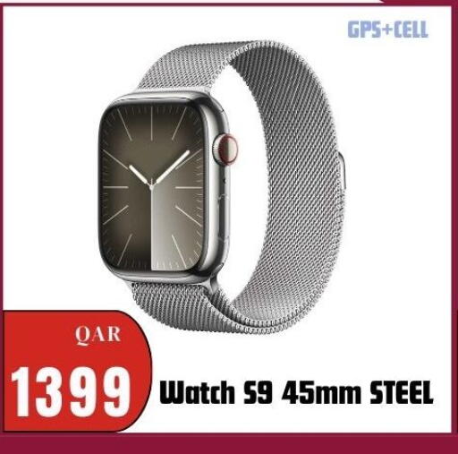 available at Al Maha Phones  in Qatar - Al Wakra