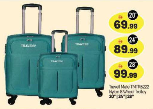 available at BIGmart in UAE - Abu Dhabi