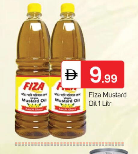 available at TALAL MARKET in UAE - Sharjah / Ajman