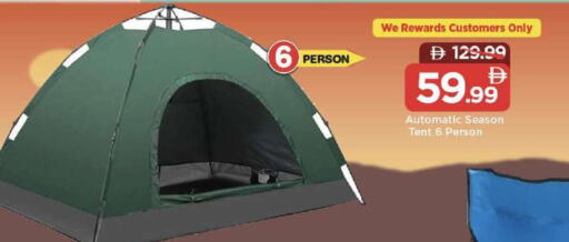 available at Mark & Save in UAE - Abu Dhabi