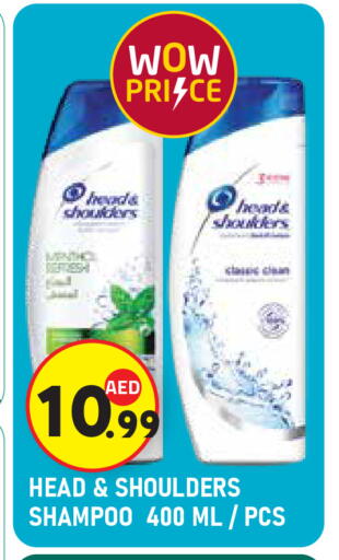 available at سنابل بني ياس in الإمارات العربية المتحدة , الامارات - أبو ظبي