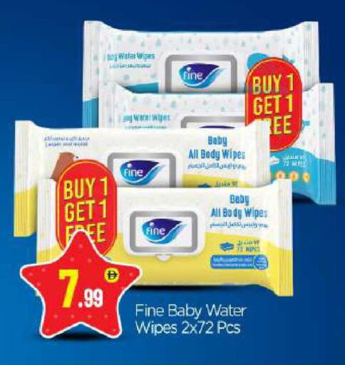 available at BIGmart in UAE - Abu Dhabi