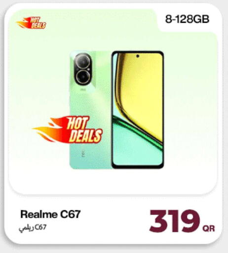 available at ميراكل للهواتف in قطر - الخور