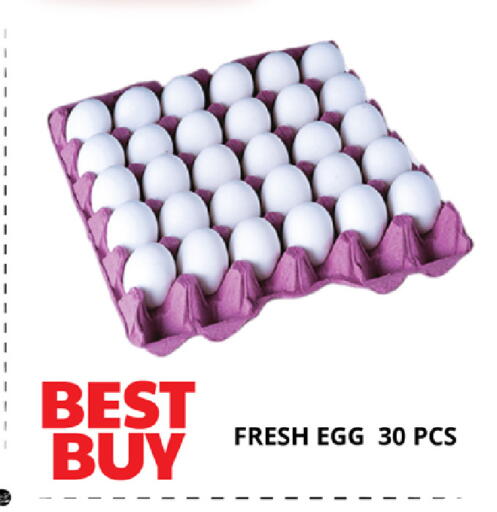 available at EXPRESS AL MADEENA HYPERMARKET LLC in UAE - Abu Dhabi